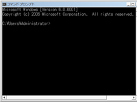 Windows Command Prompt